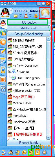 qq.gif