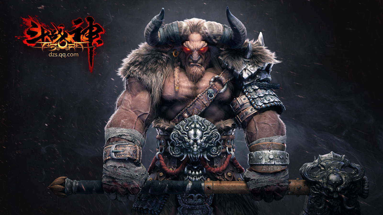 牛魔_1600.jpg