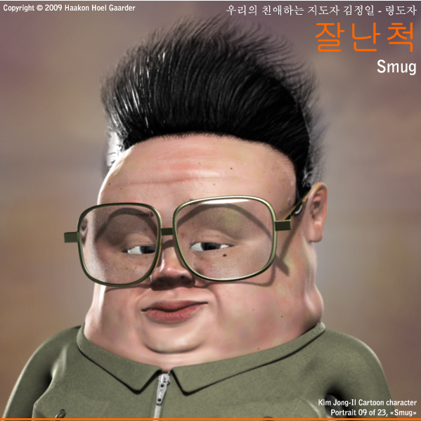 09Smug.jpg