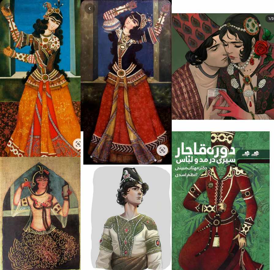 Qajar_ref_4