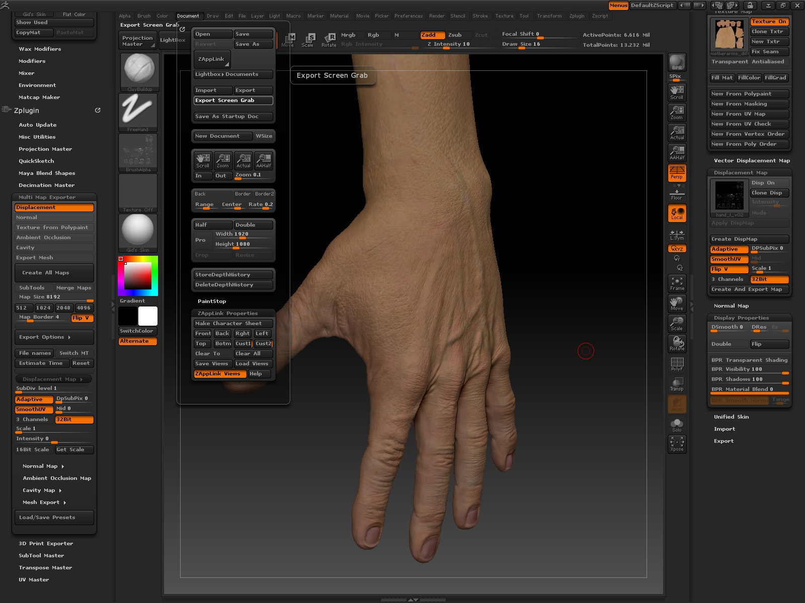 displacement_settings.jpg