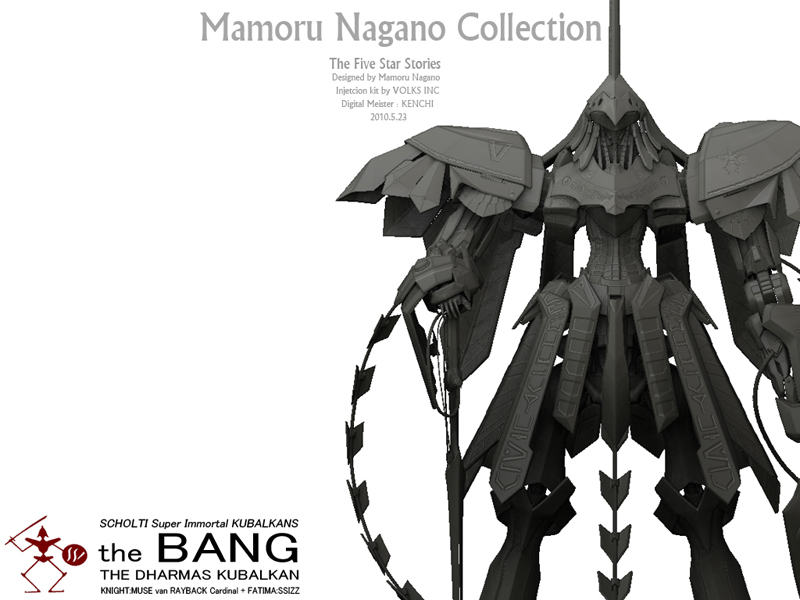 the bang background vol-2-800.jpg