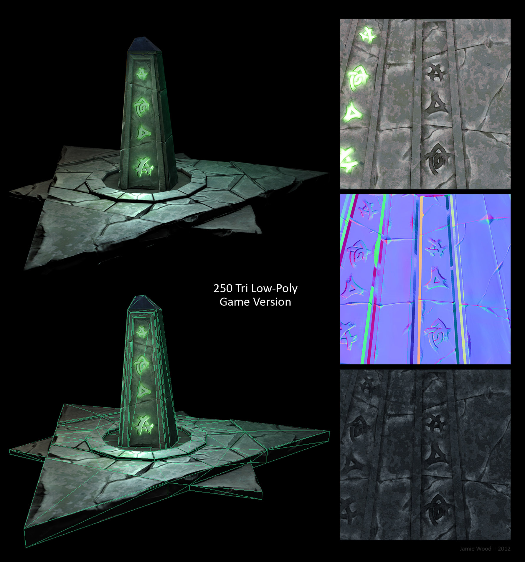 Shrine_02.jpg