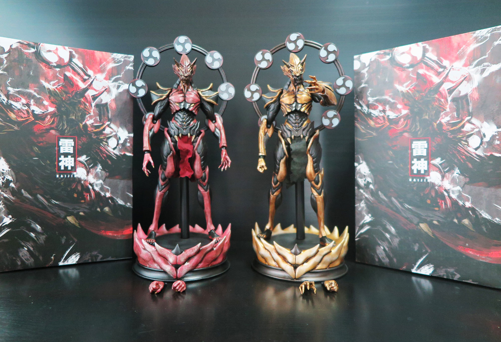 Raijin01.jpg