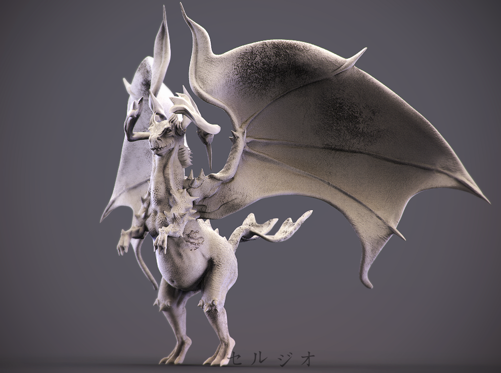 demondragon_by_sergiosoares-da6mfbf.png