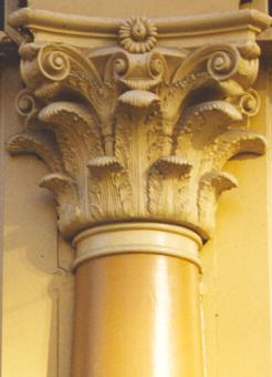 corinthian_column.jpg