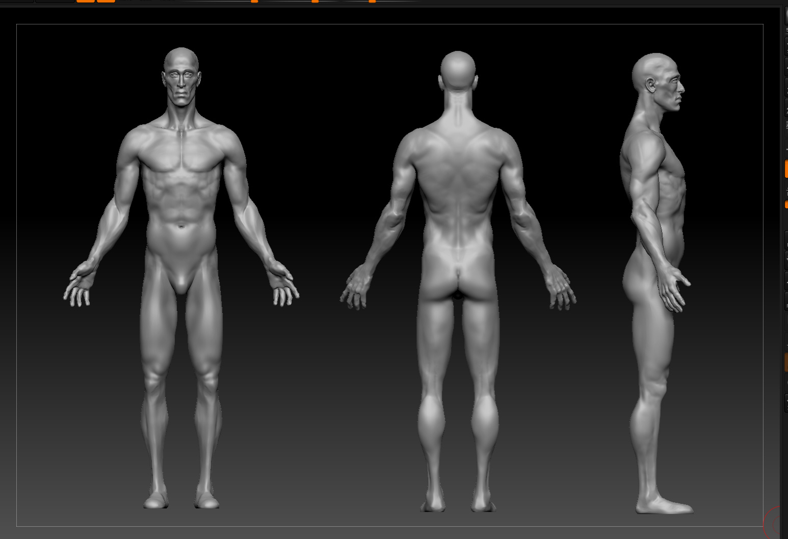 intermediate_ryankingslien_week1_01.jpg