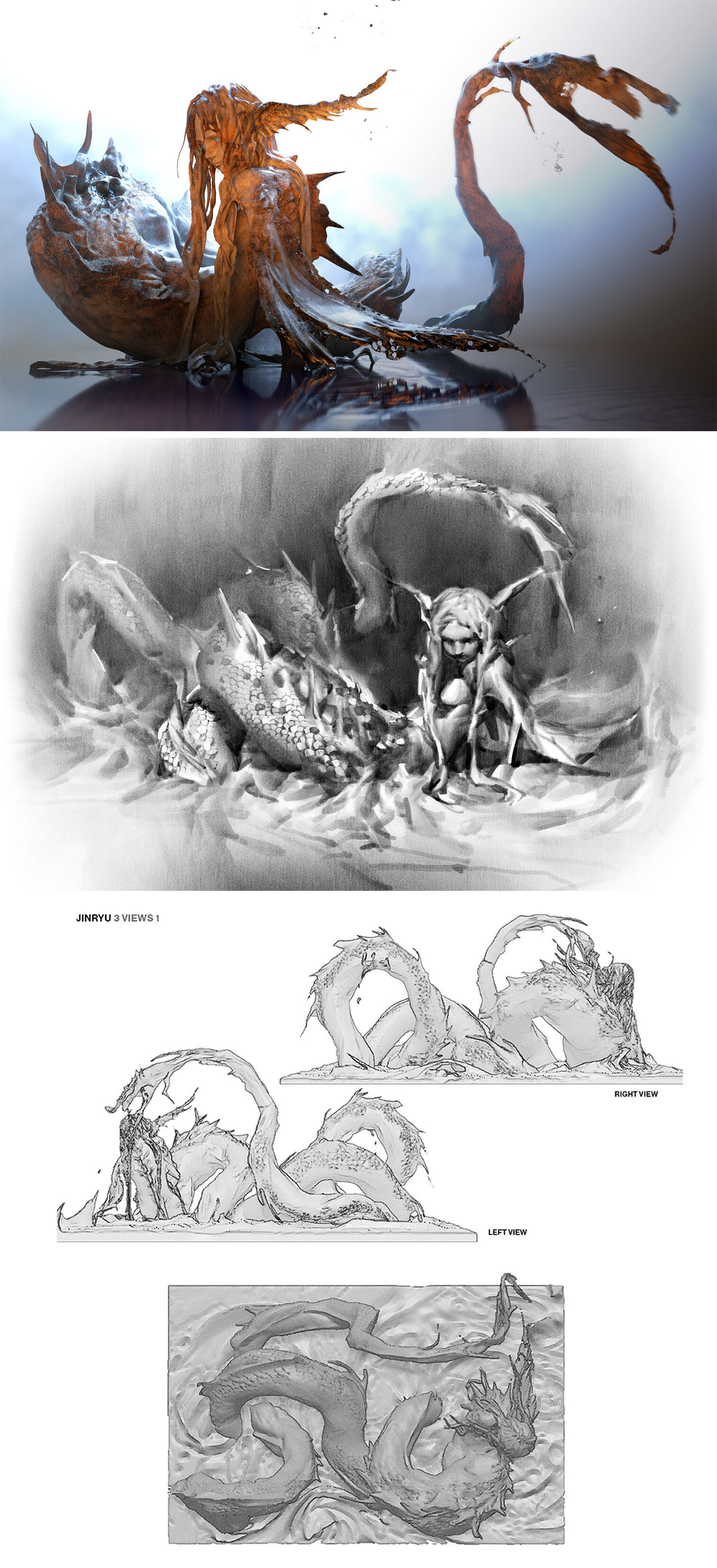 entei-ryu-1