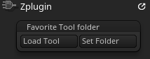 FavoriteToolFolder_2019