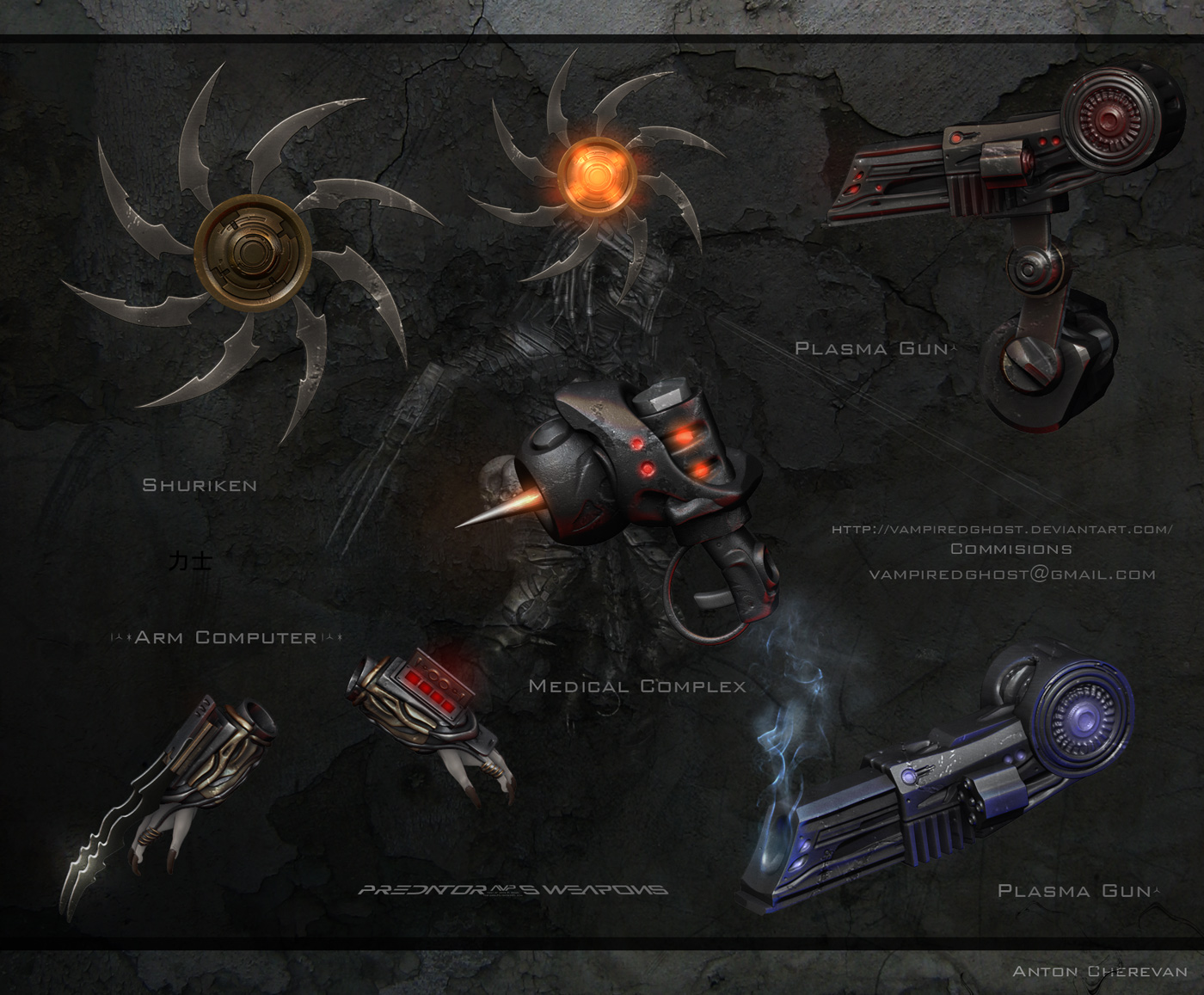 MD-Pred-weapons.jpg