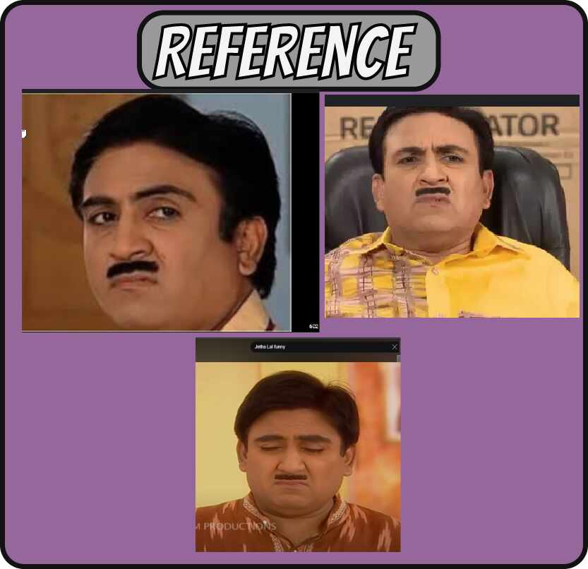 Reference