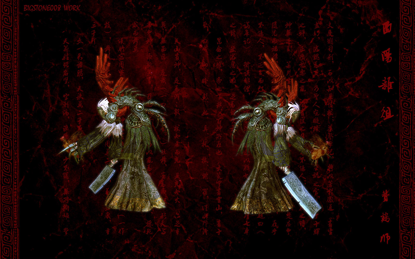 费鸡师—实时渲染.jpg