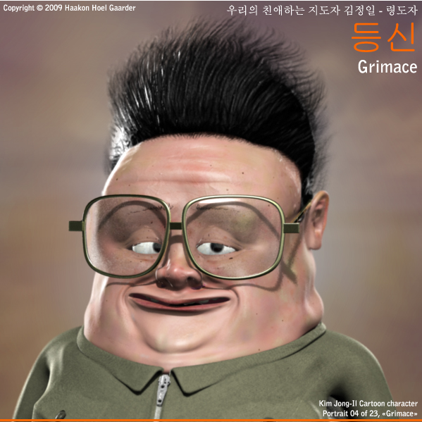 04Grimace.jpg