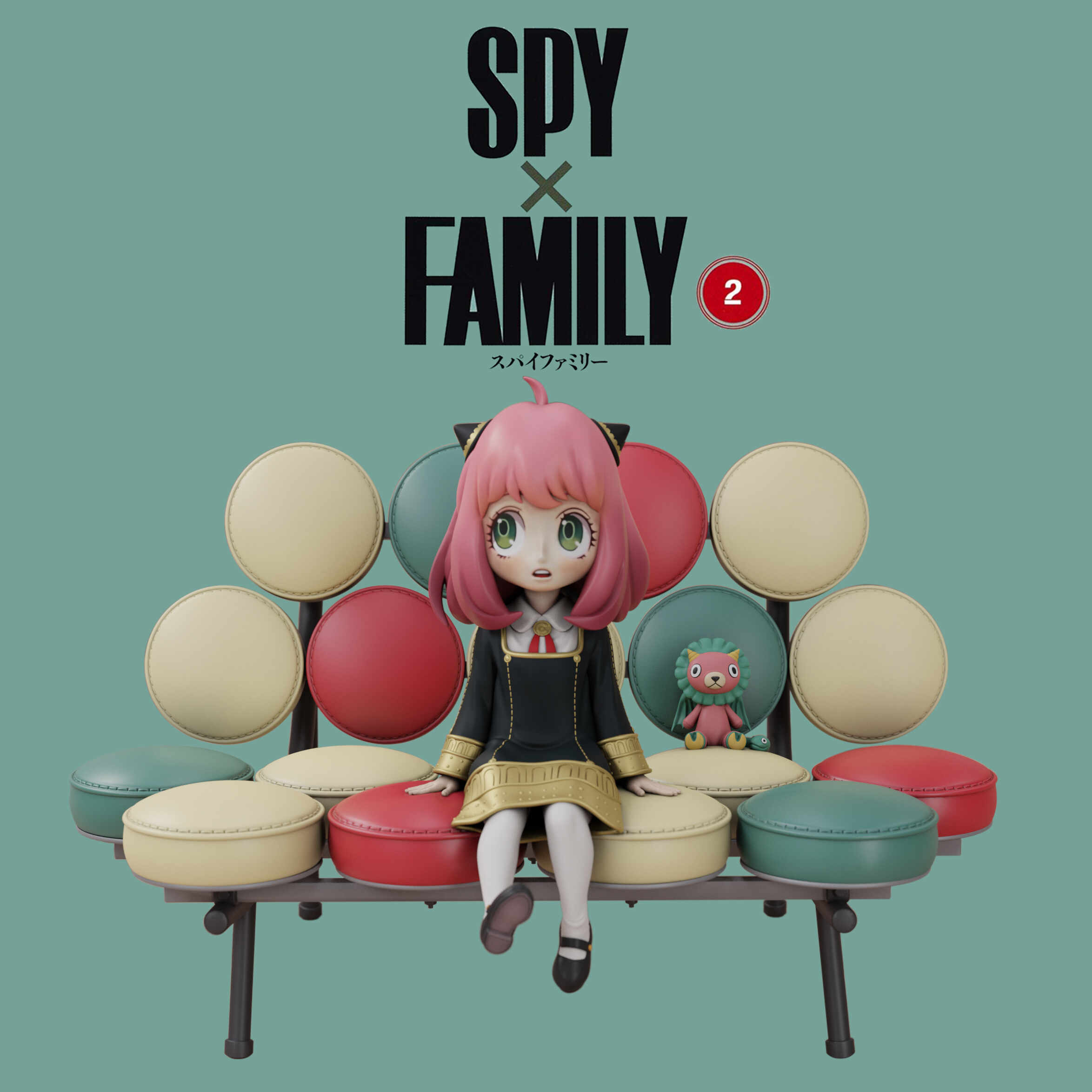 Anya dublado spy x family - Explore the latest unique design ideas
