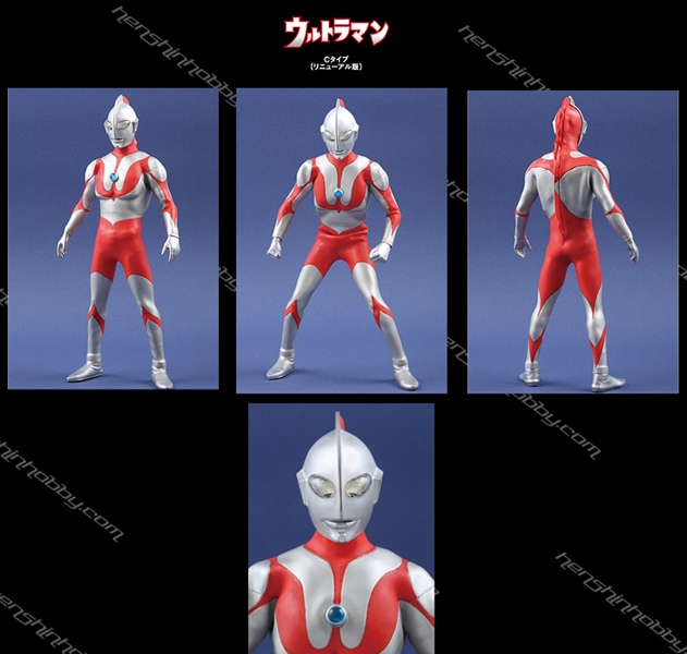 UltramanRef02.jpg