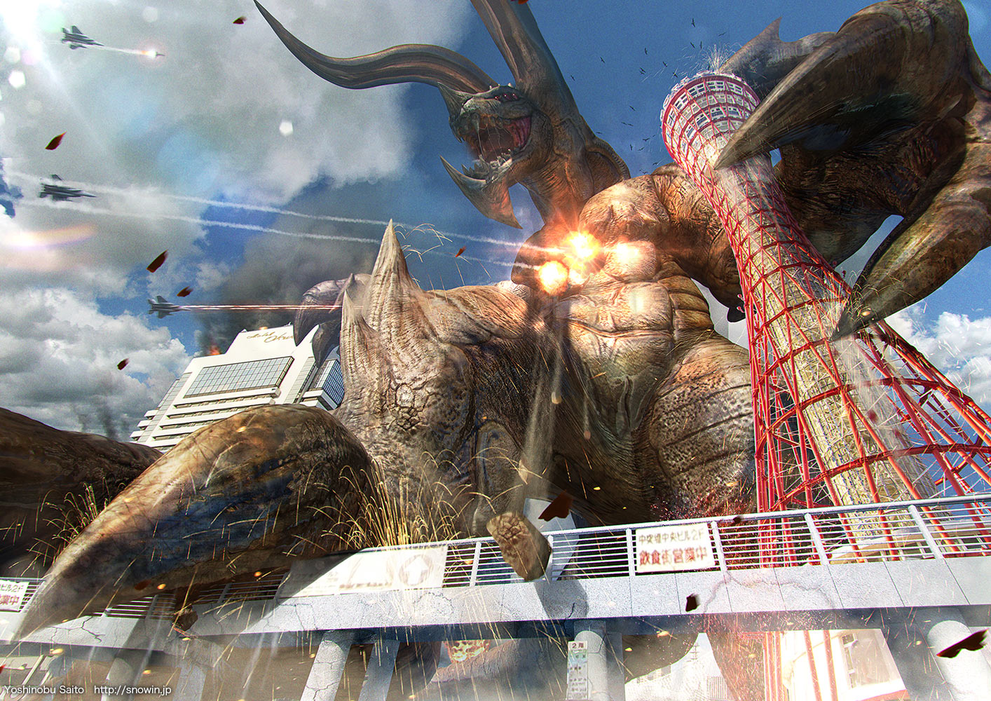 kaiju.jpg