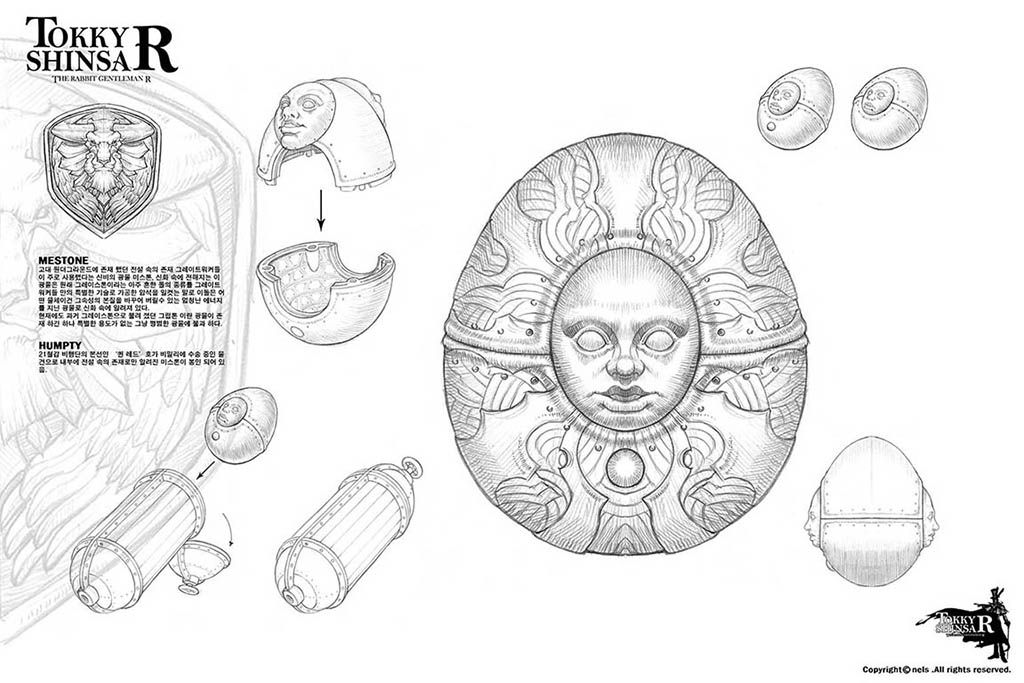 Zbrush_test_10.jpg