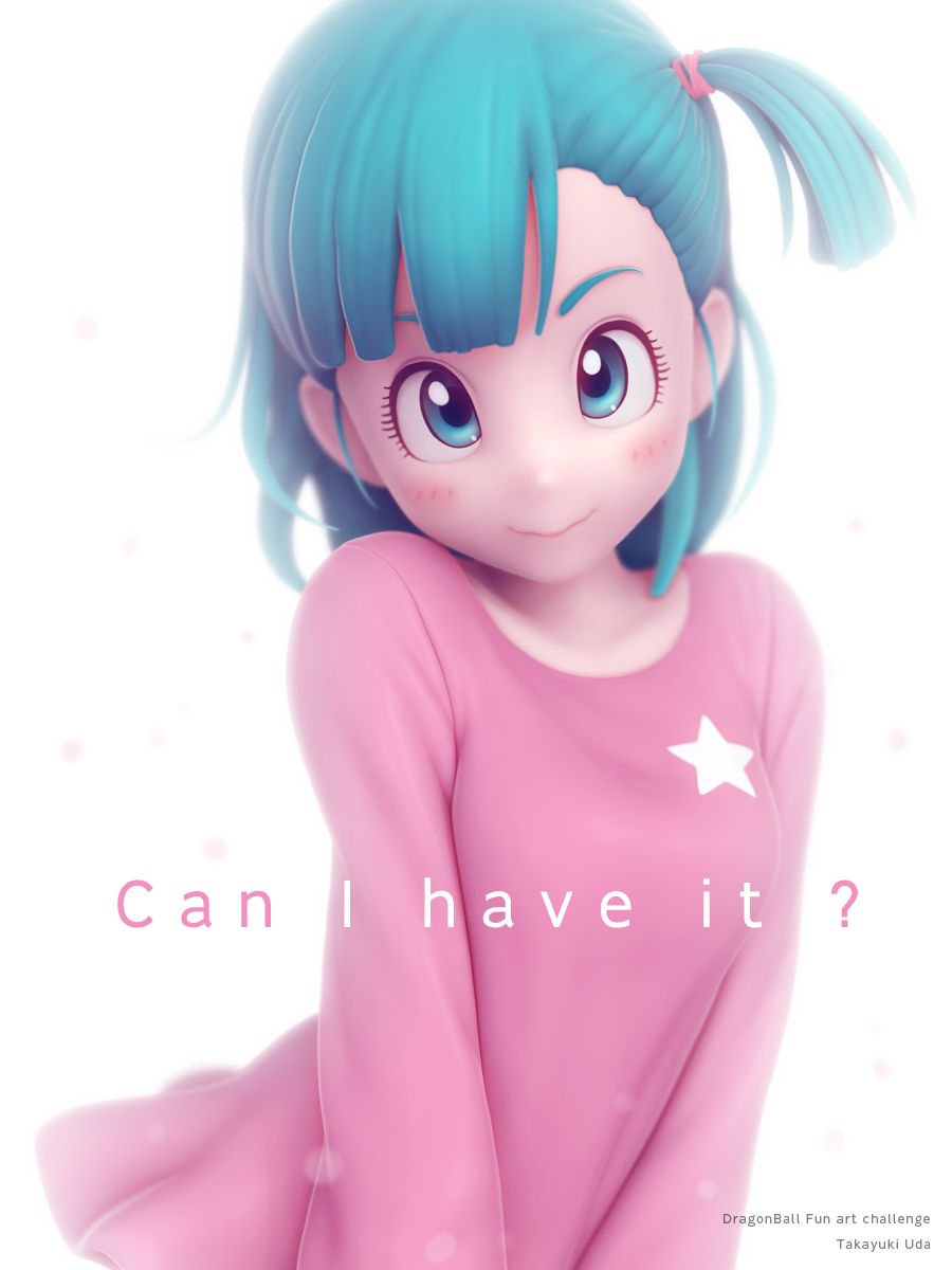 bulma_final.jpg