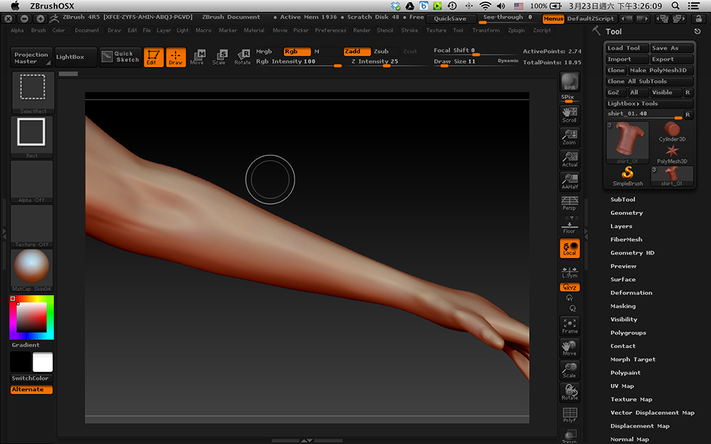 螢幕快照 2013-03-23 下午3.26.09_2.jpg