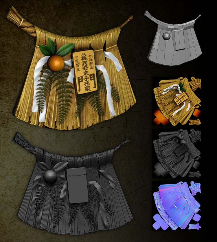 shimenawa.jpg