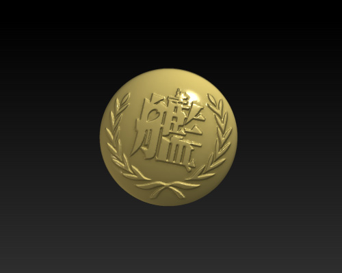 button.jpg
