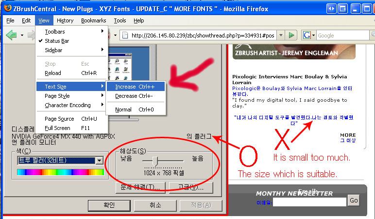 browser.jpg