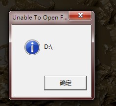 import_error_1.jpg