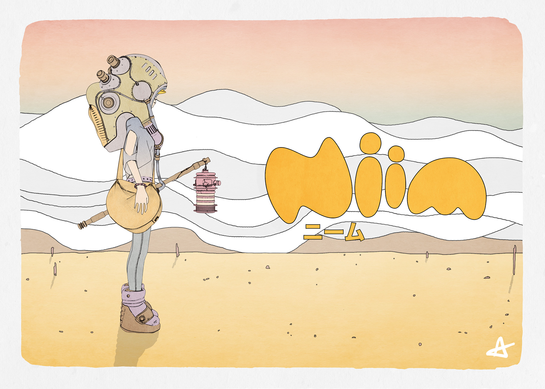 niim-illustration-portrait-2.jpg