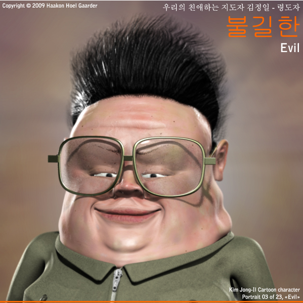 03Evil.jpg