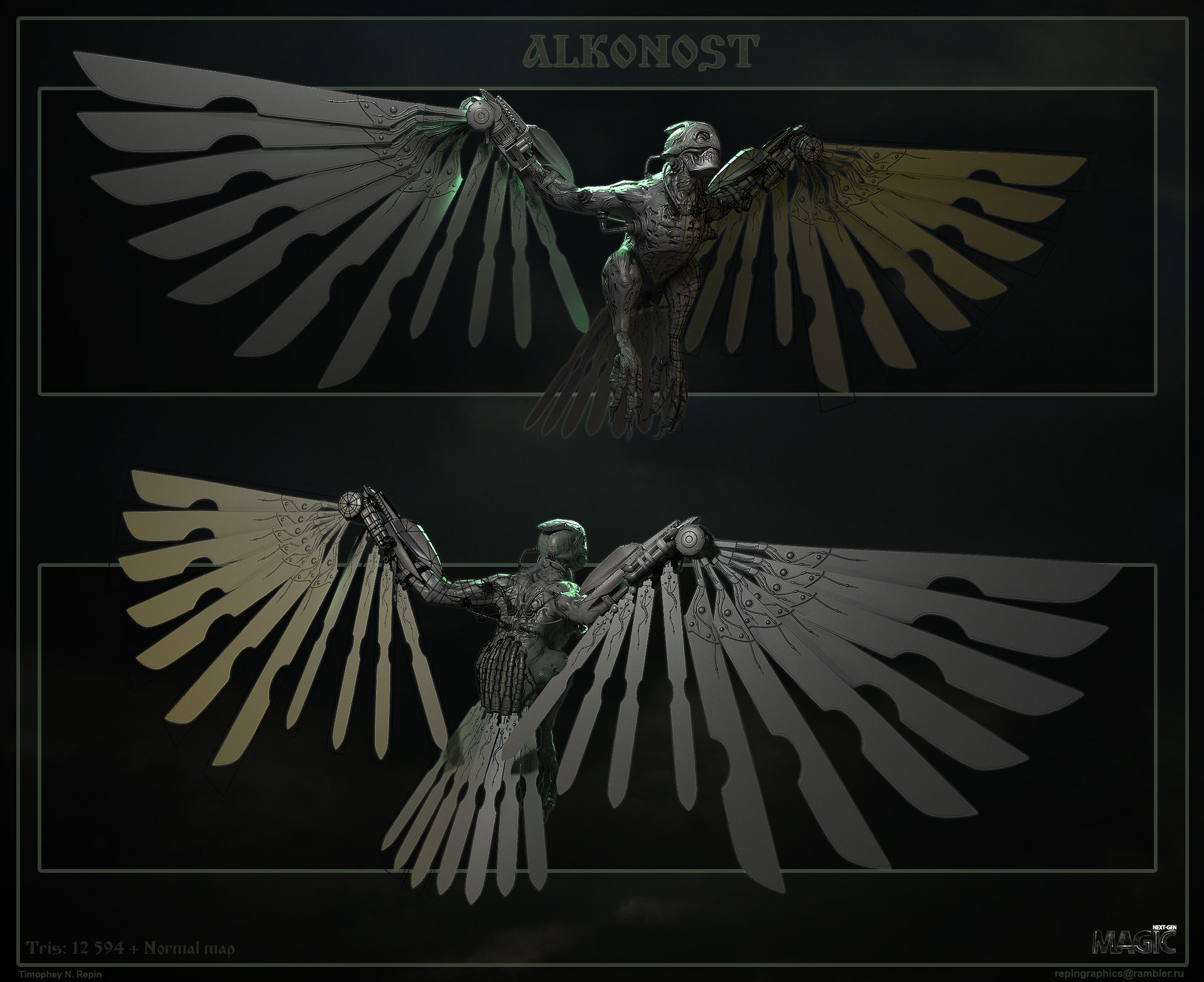 Bird_Lowpoly.jpg