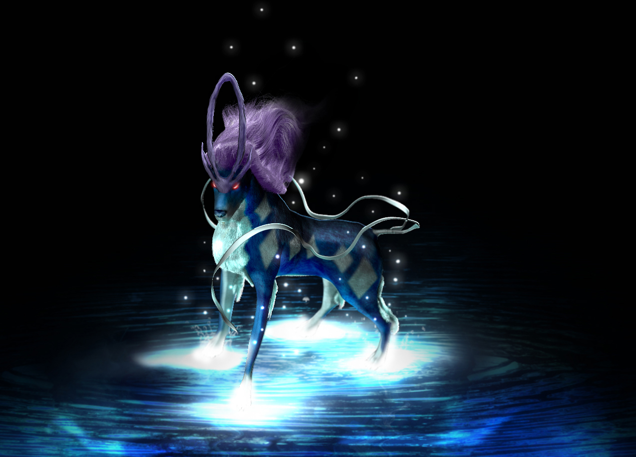 Mythical Suicune