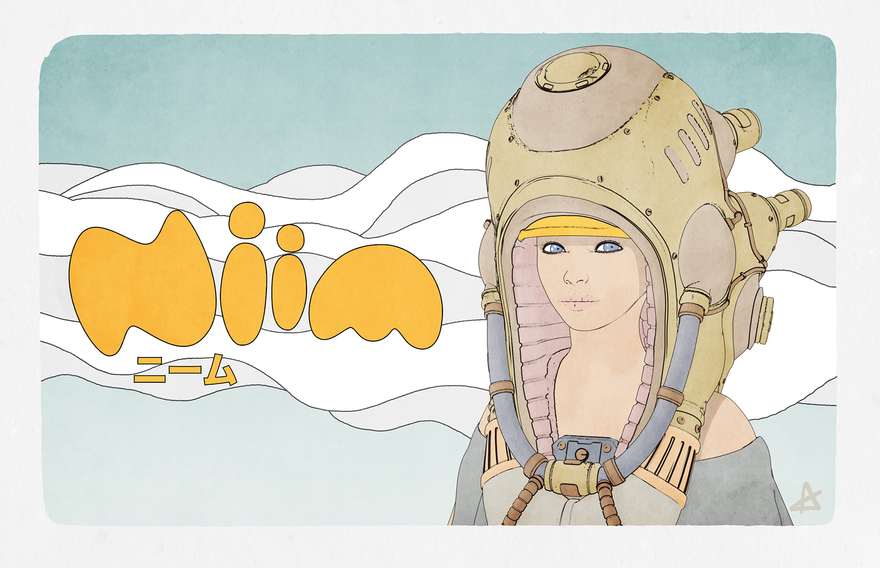 niim-illustration-portrait-1.jpg