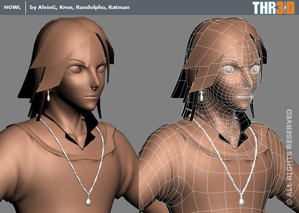 16cs3_howl_modeling02_100605.jpg