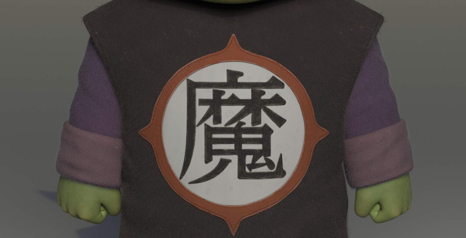 Piccolo_Lookdev_logo