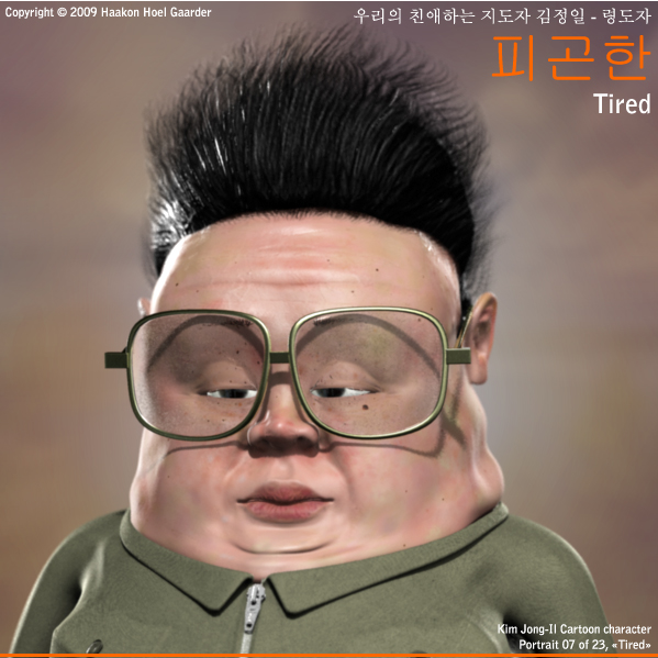 07Tired.jpg