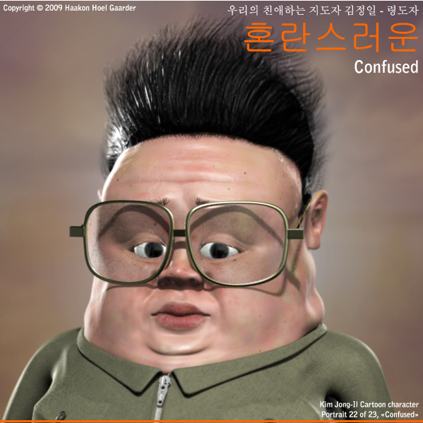 022Confused.jpg