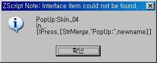 126_error.jpg