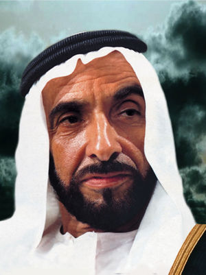 300px-HH_Sheikh_Zayed_bin_Sultan_Al_Nahyan_0