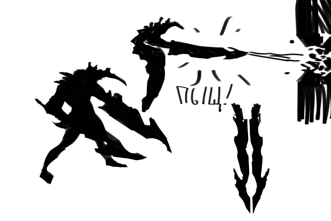 dw5 v4 1.jpg