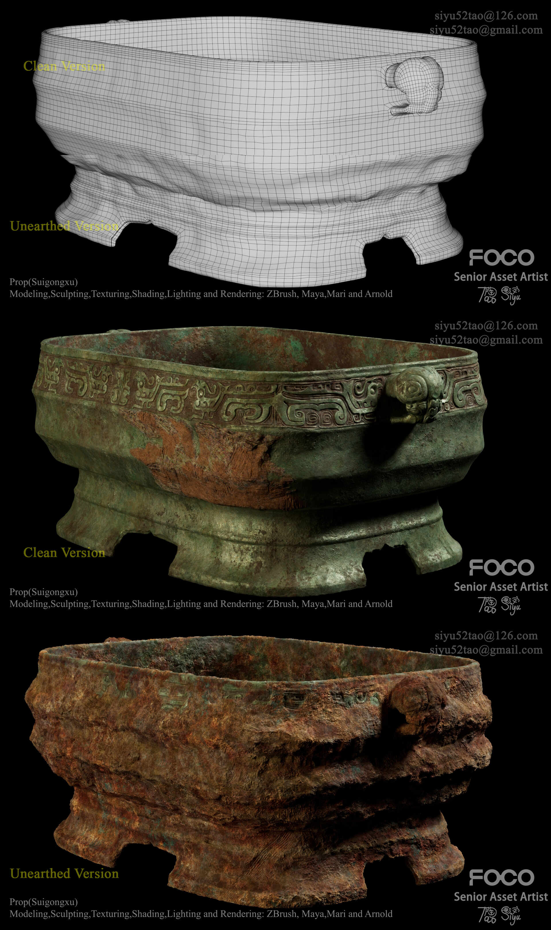 A Siyu Tao Demoreel of 遂公盨 (Exhibition) 2023 - ZBrushCentral A Siyu Tao Demoreel of 遂公盨 (Exhibition) 2023 - ZBrushCentral